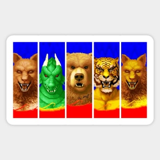 Altered Beast - Transformations Sticker